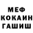 Каннабис White Widow angry toads