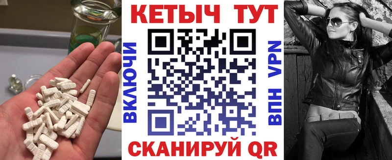 наркотики  Надым  дарк нет телеграм  Кетамин ketamine 