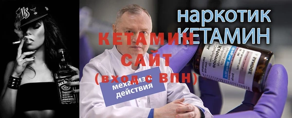 mix Беломорск