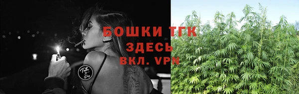 МДМА Белоозёрский