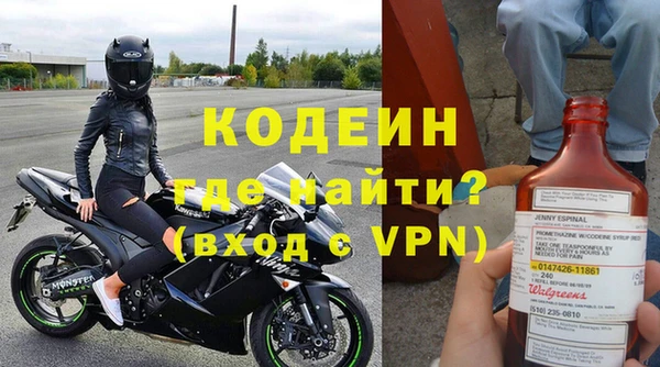 МДМА Белоозёрский