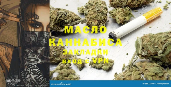 mix Беломорск
