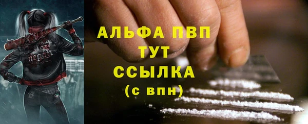 mix Беломорск