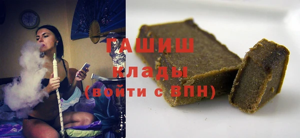 mdpv Белокуриха