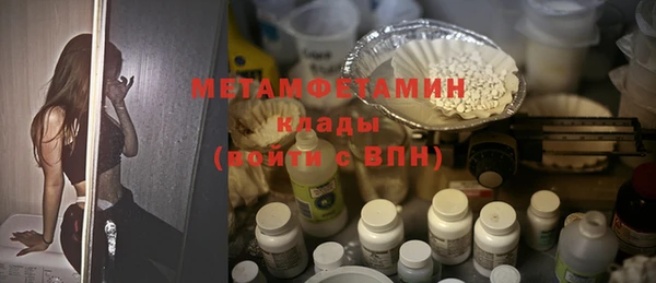 mix Беломорск