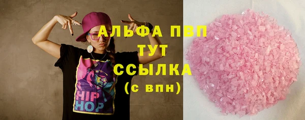 mix Беломорск