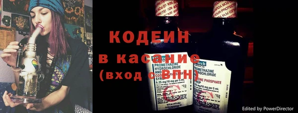 mix Беломорск