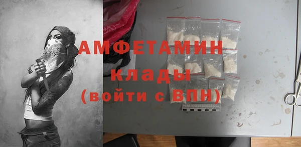 mix Беломорск