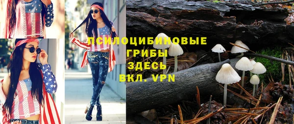 МДМА Белоозёрский