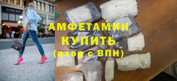 mix Беломорск