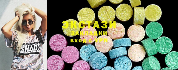 mix Беломорск