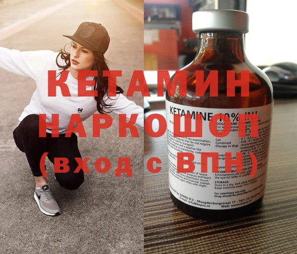 МДМА Белоозёрский