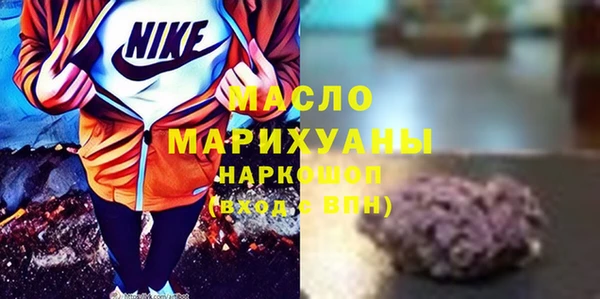 mdpv Белокуриха
