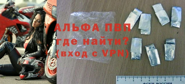 МДМА Белоозёрский