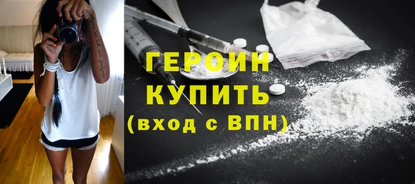 mix Беломорск
