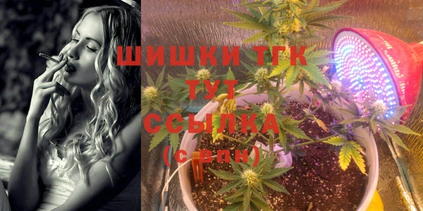 mix Беломорск