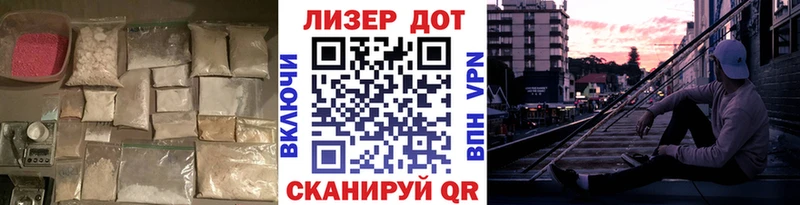 Лсд 25 экстази ecstasy  площадка состав  Надым 