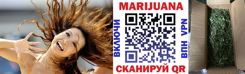 ссылка на мегу tor  купить наркотик  Надым  МАРИХУАНА ГИДРОПОН 